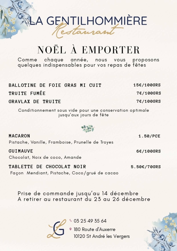 Gentilhommière - Restaurant Saint-André-les-Vergers - Restaurant Troyes et alentours