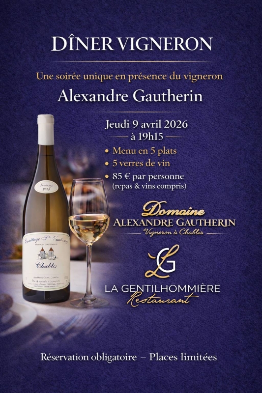 Gentilhommière - Restaurant Saint-André-les-Vergers - top resto SAINT-ANDRE-LES-VERGERS